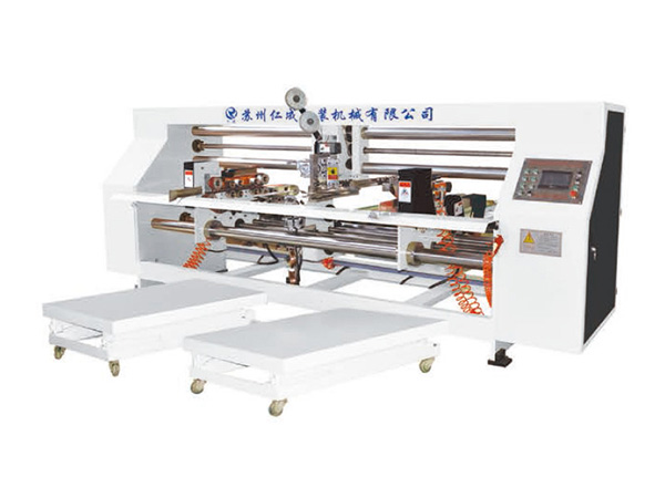 雙片式高速半自動(dòng)釘箱機(jī)